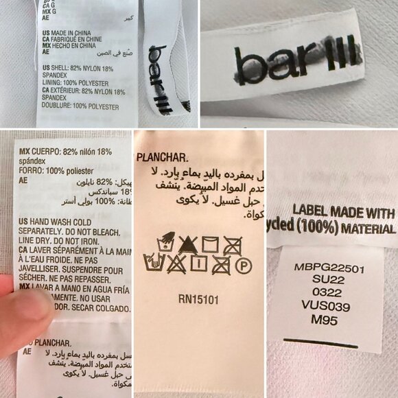 Bar III Floral Bikini Bottom Size Large Paradise Garden Ruched Sides Swim Suite - Picture 7 of 8